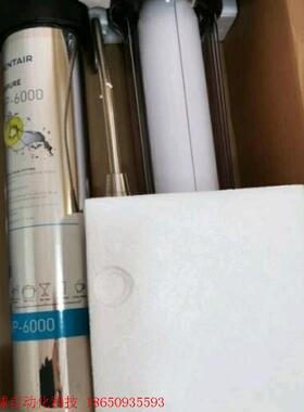 爱惠浦净水900P滤芯,evp3000,EVP6000,EV