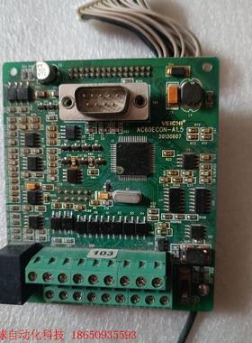 伟创变频器AC60E-T3  CPU主板  1.5KW