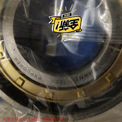 SKF全新轴承滚珠轴承,型号N312ECM处理价200