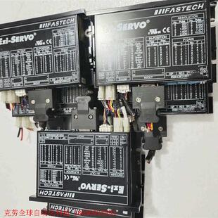 SERVO步进电机驱动 EZi