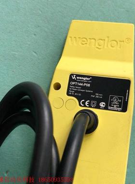 wenglor 威格勒 OPT144-P08 传感器