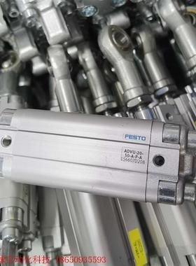 拆机费斯托气缸ADVU-20-50-A-P-A 156607