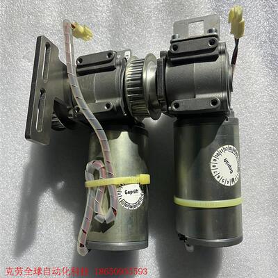 德恩科dunkermotoren电机GR53x30,带减速机