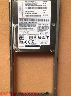 IBM-00WV950 15K 300G 2.5寸 SAS