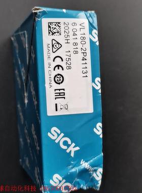 德国SICK传感器6041818  VL180-2P4113