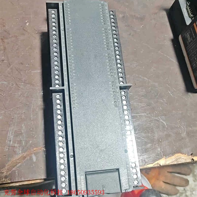 西门子S7200PLC模块