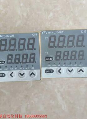 INFLIDGE/英富丽 C15TVOTA0200M002数