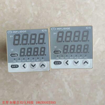 INFLIDGE/英富丽 C15TVOTA0200M002数