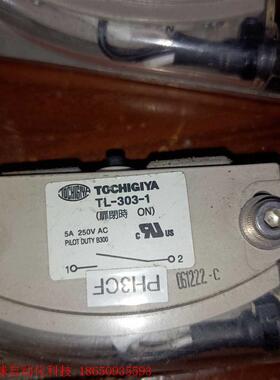 日本原装进口 TOCHIGIYA枥木屋 TL-303-1 安