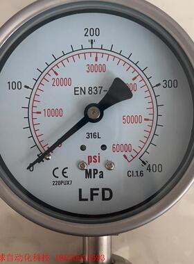 4寸表盘高压压力表,60000psi/9/16高压接口,有需