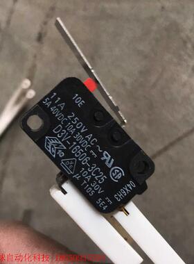 欧姆龙D3V-16506-3C25原装正品微动开关,全新没用