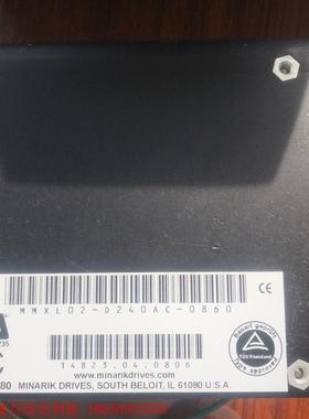 MINARIK CORPORATION GLENDALE C