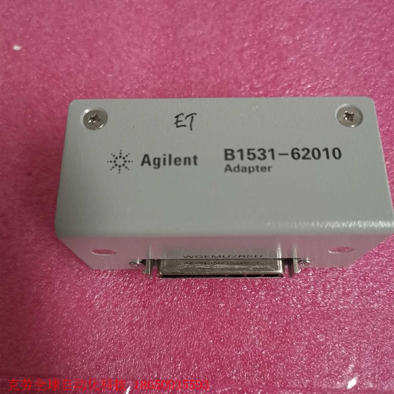 Agilent b1531-62010,实物拍摄,只有一个。