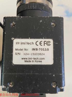 imitech灰点工业相机 IMB-7011G