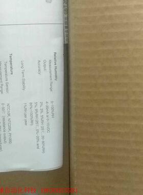 正品霍尼韦尔风管式温湿度变送器H7080B2103全新正品带