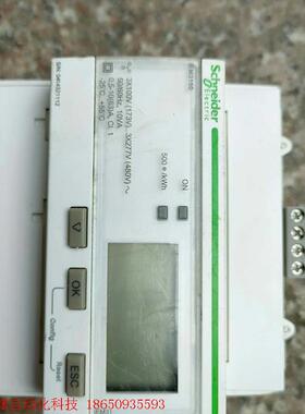 施耐德IEM3150数显三相导轨电能表,A9ME3150,正