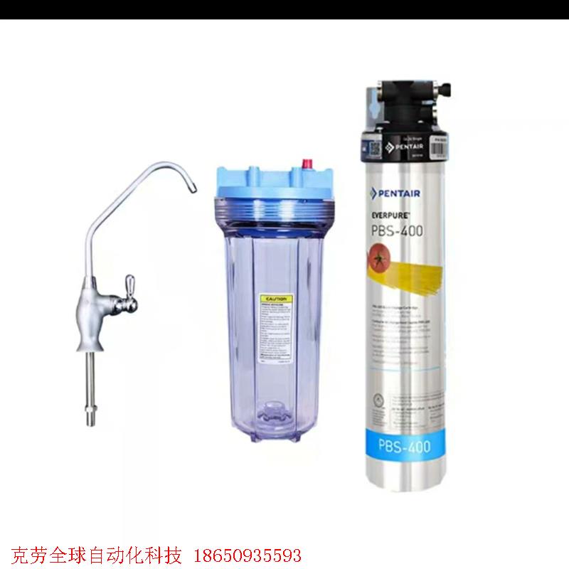 爱惠浦PBS400主滤头,套机,爱惠浦系列通用款