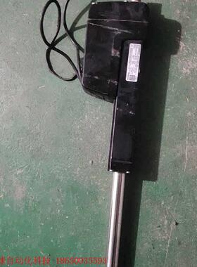 拆机tthomson设备hd24b045-0250elp2m