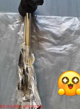 ATORN哈恩库博磁力表座 3 108 2400