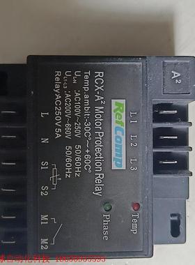 RefComp莱富康螺杆压缩机电机保护器RCX-A2 保护模