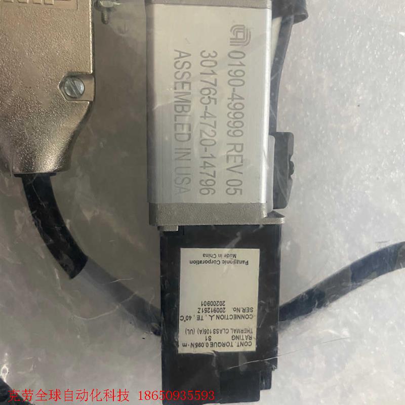 AMAT应用材料AMAT应用材料公司 0190-49999