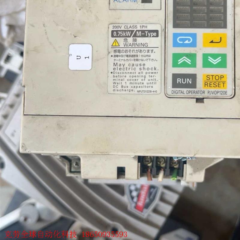 原装拆机欧姆龙变频器3G3EV-AB007M-CE,实物拍摄