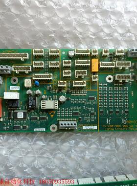 迅达5400电梯轿顶板ID.NR.591882 LONICE