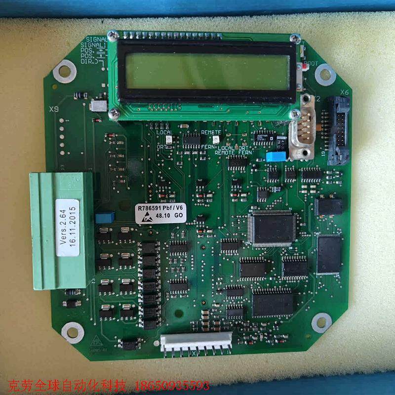 德国西博思sipos执行器2SY5016-2SB00专业型控