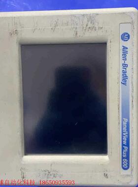 AB PLUS600 2711P-T6C5D成色一般,喜欢的