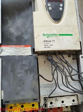 施耐德71系列变频器ATV71HD22N4Z 380V22K