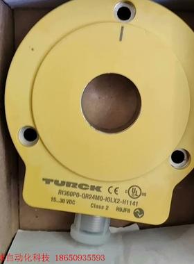 TURCK  RI360P0-QR24M0-IOLX2-H1