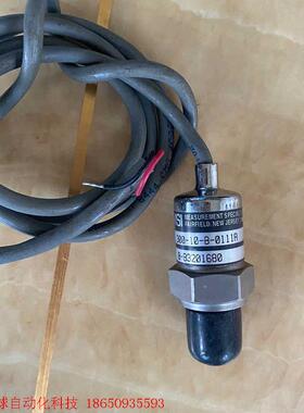 精量电子MSP300,MSP400,MSP600系列老型号库