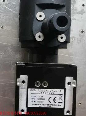 Teli/泰利 东芝 CS6910CL 工业相机     特