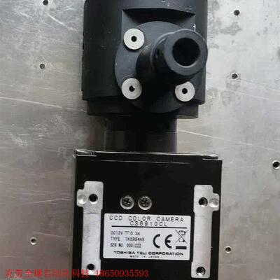 Teli/泰利 东芝 CS6910CL 工业相机     特
