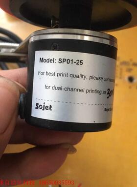 Sojet SP01-25编码器一个,实物图带支架,售100