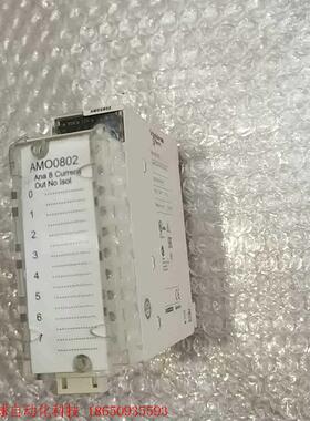施耐德PLC模拟量输出模块BMXAMO0802 AMO080
