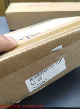 EPSON/爱普生机器人RC700马达驱动板,MDB SKP