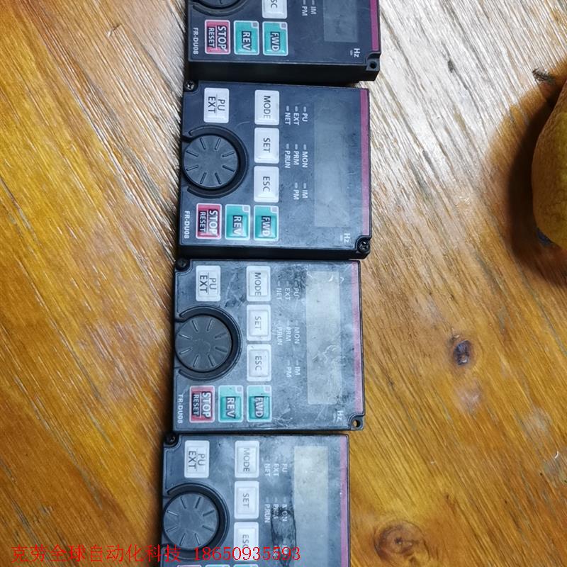 三菱变频器面板FR-DU08