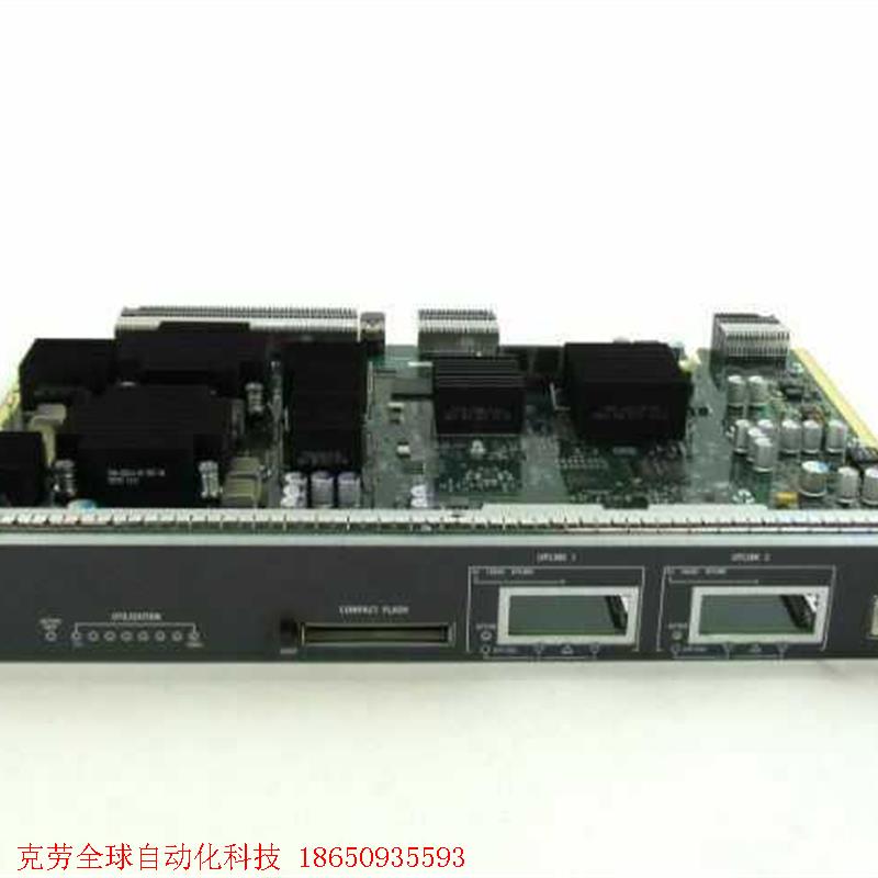Cisco/思科 WS-X45-SUP6L-E  引擎模块卡