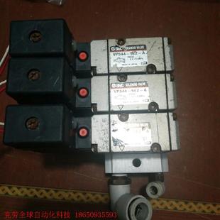 SMC气动电磁阀VP344 5EZ