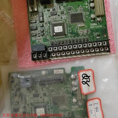三垦变频器主板SPF-7.5K主板DMC12008B/C..