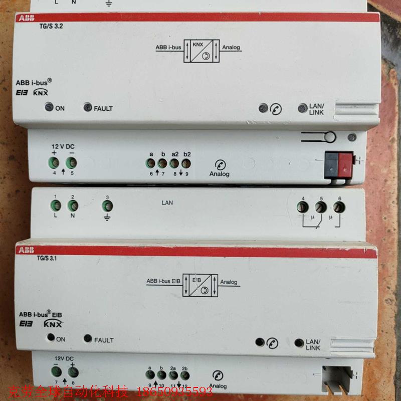 ABB 智能家居 KNX网关、型号TG/S 3.2有20个,