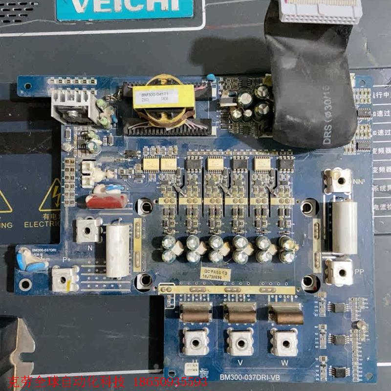 BM300-037DRI-VB,驱动板加模块,功能包好