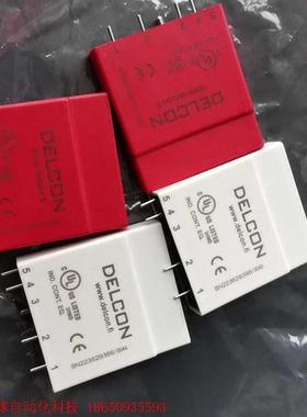 原装进口DELCON继电器SLI24CR和SLO24CR多定