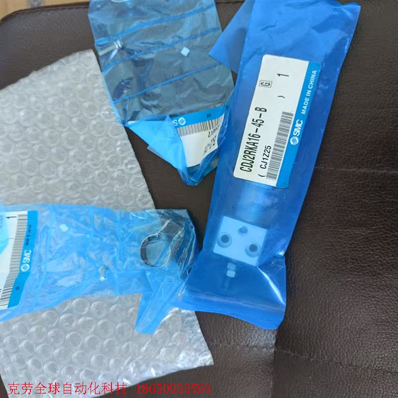SMC CDJ2RKA16-45气缸出售,实拍实价