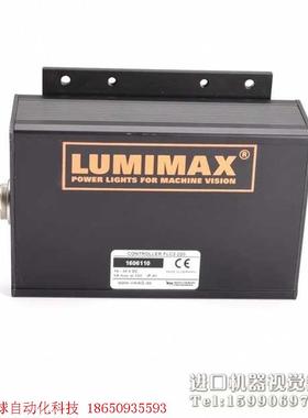 LUMIMAX FLC2-220 视觉光源控制盒