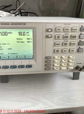 FLUKE/福禄克54200M01,彩色信号发生器,成色非常