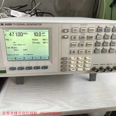 FLUKE/福禄克54200M01,彩色信号发生器,成色非常