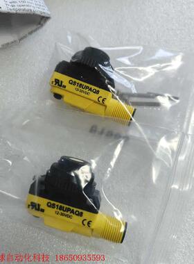 邦纳QS18UPAQ8超声波传感器