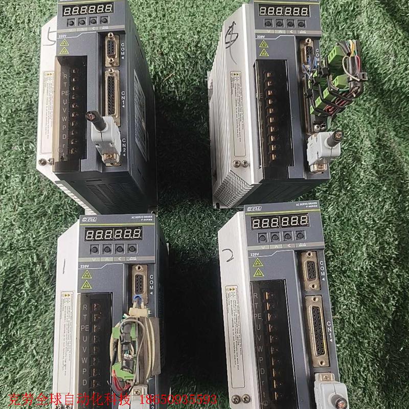 艾威图 EVTA  F-H08AT2  功能正常,品相如图,